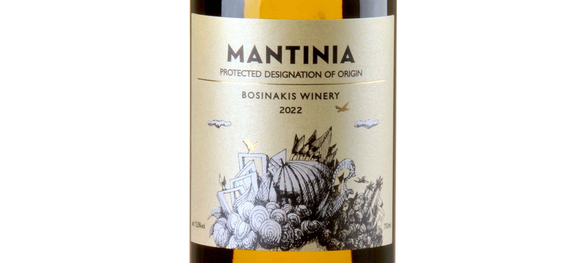 Bosinakis Winery