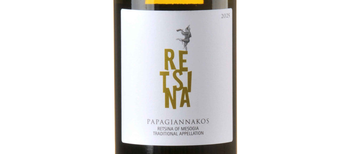 Papagiannakos Winery
