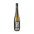 Bernhard Ott Grüner Veltliner Feuersbrunner Ried Spiegel 1. Lage Bio 2022