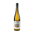 Haardt Hills Riesling 2025 alkoholfrei
