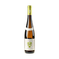 Weingut Ökonomierat Rebholz Riesling Birkweiler vom Rotliegenden Bio 2025