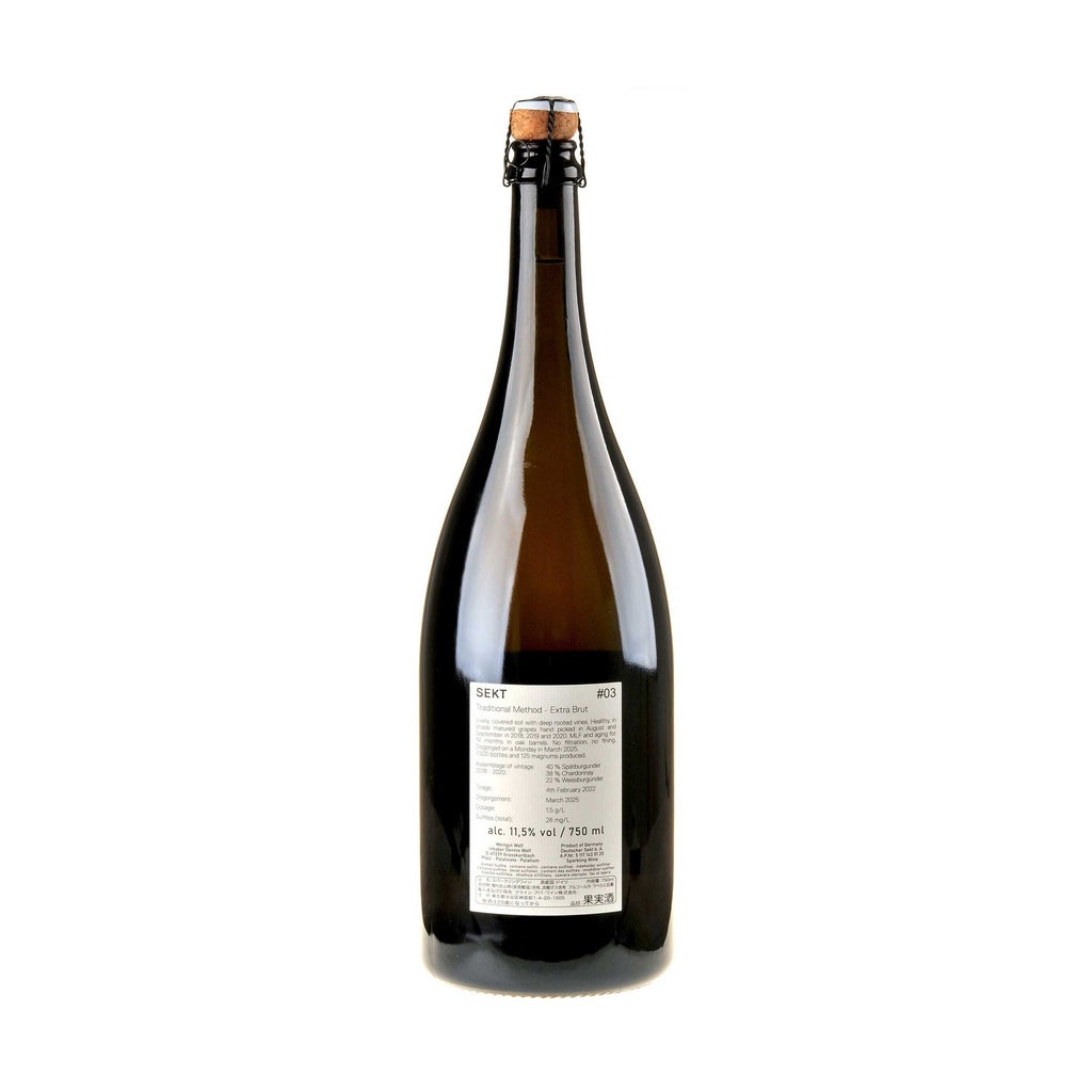 Weingut Wolf Sekt #03 Extra Brut Magnum