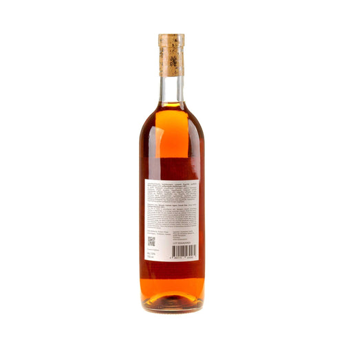 Anapea Village Vardisperi Rkatsiteli Dry Amber Wine 2022 Rücketikett