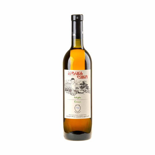 Andrias Gvino Chinuri Dry Amber Wine 2021