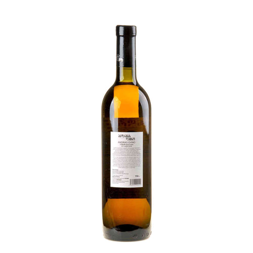 Andrias Gvino Chinuri Dry Amber Wine 2021 Rücketikett