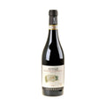 Antonelli Molino Dell'Attone Montefalco Sagrantino DOCG 2015