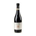Antonelli Sagrantino di Montefalco Bio 2020