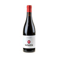 Bodegas Demencia de Autor Mencía Demencia Villegas 2021
