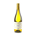 Bodegas Pinoso Vergel White Bio 2024