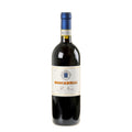 Boscarelli "Il Nocio" Vino Nobile di Montepulciano  2013