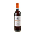 Boscarelli Prugnolo Rosso di Montepulciano 2024