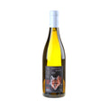 Chapuis Frères Bourgogne Aligote 2022 Rücketikett