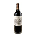 Château Durfort Vivens Margaux 2020