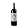 Château Ferrière Margaux 2020