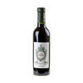 Château Ferrière Margaux 2020 0,375l