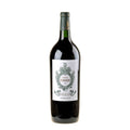 Château Ferrière Margaux 2020 Magnum