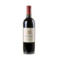 Château Fonroque Saint Émilion 2020