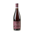 Daniel Twardowski Pinot Noix Hofberg Réserve 2021