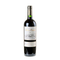 Domaine Clos Basté Madiran "Clos Basté" Bio 2017