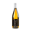Domaine Jonathan Didier Pabiot Aubaine Pouilly Fumé 2019