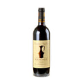 Domaine Ray Jane Bandol Rouge Bio 2015