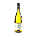 Domaine Uby No.21 Côtes de Gascogne Bio 2025