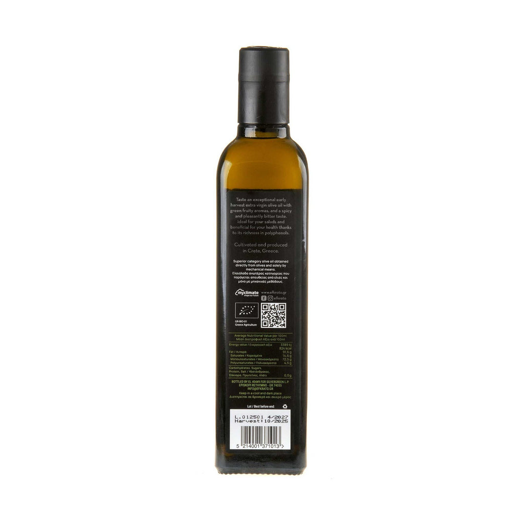 Bild Efkrato Olivenöl Extra Vergine Bio 2025 500 ml Rücketikett