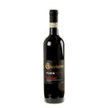 Guastaferro Raffaele Taurasi Primum Riserva 2011