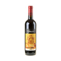 Gulfi Nerojbleo Nero d'Avola Bio 2022 