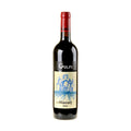 Gulfi NeroMaccarj Nero d'Avola 2016