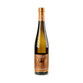Gut Hermannsberg Felsenberg Riesling GG 2020