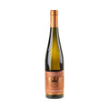 Gut Hermannsberg Riesling Kupfergrube Großes Gewächs Reserve 2019