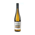 Haardt Hills Riesling 2024 alkoholfrei