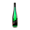 Heymann-Löwenstein Riesling Blaufüsser Lay Großes Gewächs 2020
