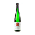 J.B.Becker Riesling Wallufer Berg Bildstock Kabinett 2018