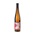 Kissinger-Bähr Riesling Pettenthal Kabinett 2024
