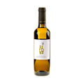 Papagiannakos Retsina 2020 0,5L