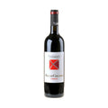 PepI Lignana Poggio Colombi Cabernet Maremma Toscana 2022