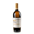 Quintodecimo Greco di Tufo Giallo d'Arles 2022