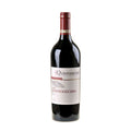 Quintodecimo Vigna Quintodecimo Taurasi Riserva 2019