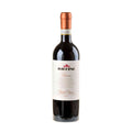 Riecine Chianti Classico Riserva 2020