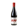 Riecine TreSette 777 Merlot Toscana IGT 2017
