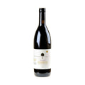 Salcheto Vino Nobile di Montepulciano Riserva Bio 2016