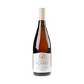Satemo Old Kondoli Qvevri Wine 2020