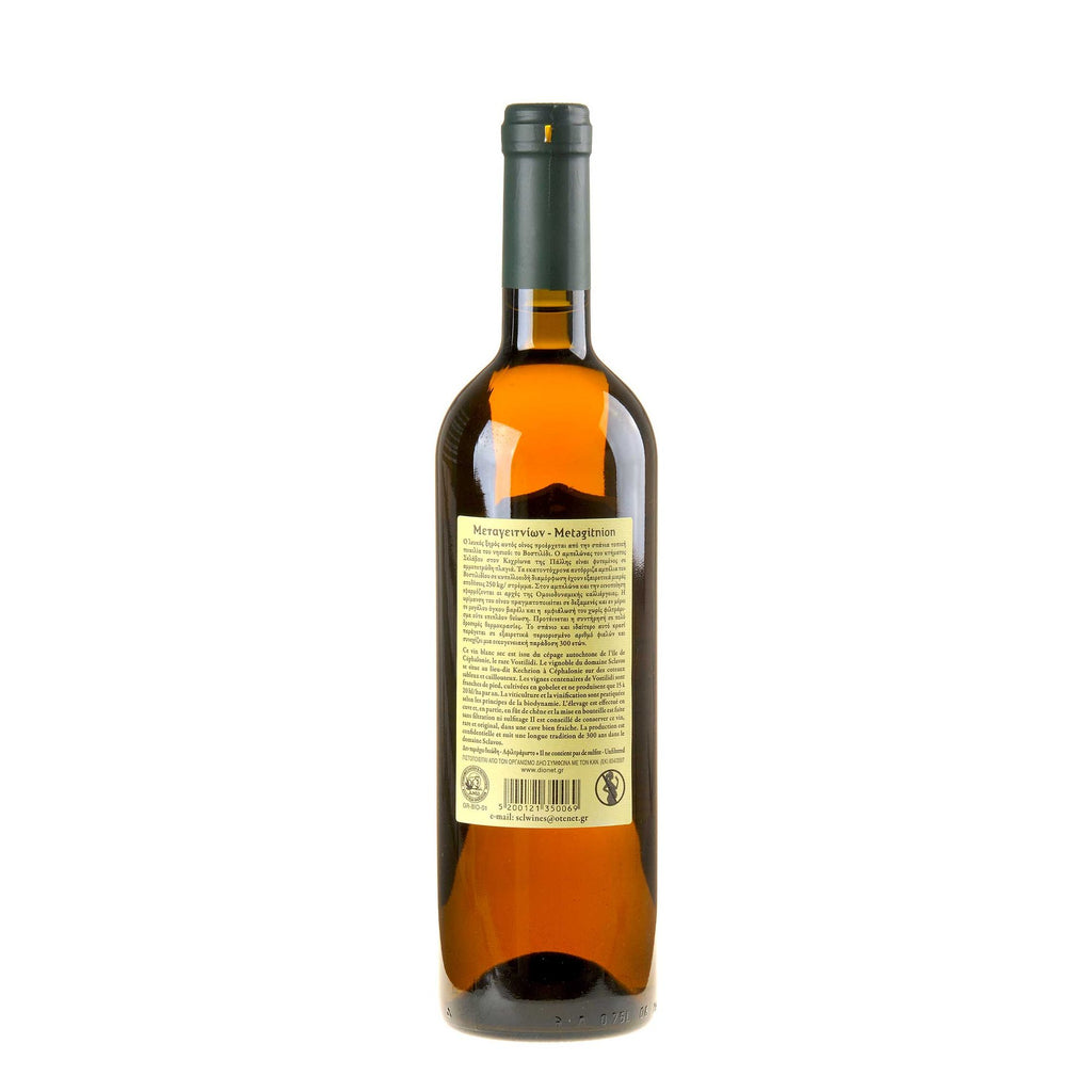 Sclavos Wines Metagitinion Bio 2019 Rücketikette