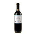 Sclavos Wines Thiniatiko bio 2022