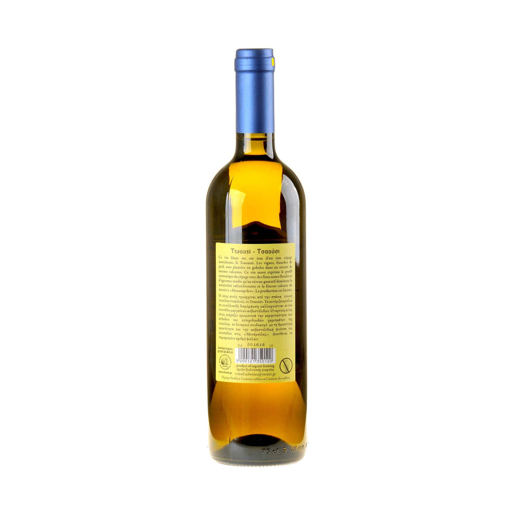 Sclavos Wines Tsaousi 2019 Rücketikette