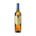 Sclavos Wines Zakynthino 2023