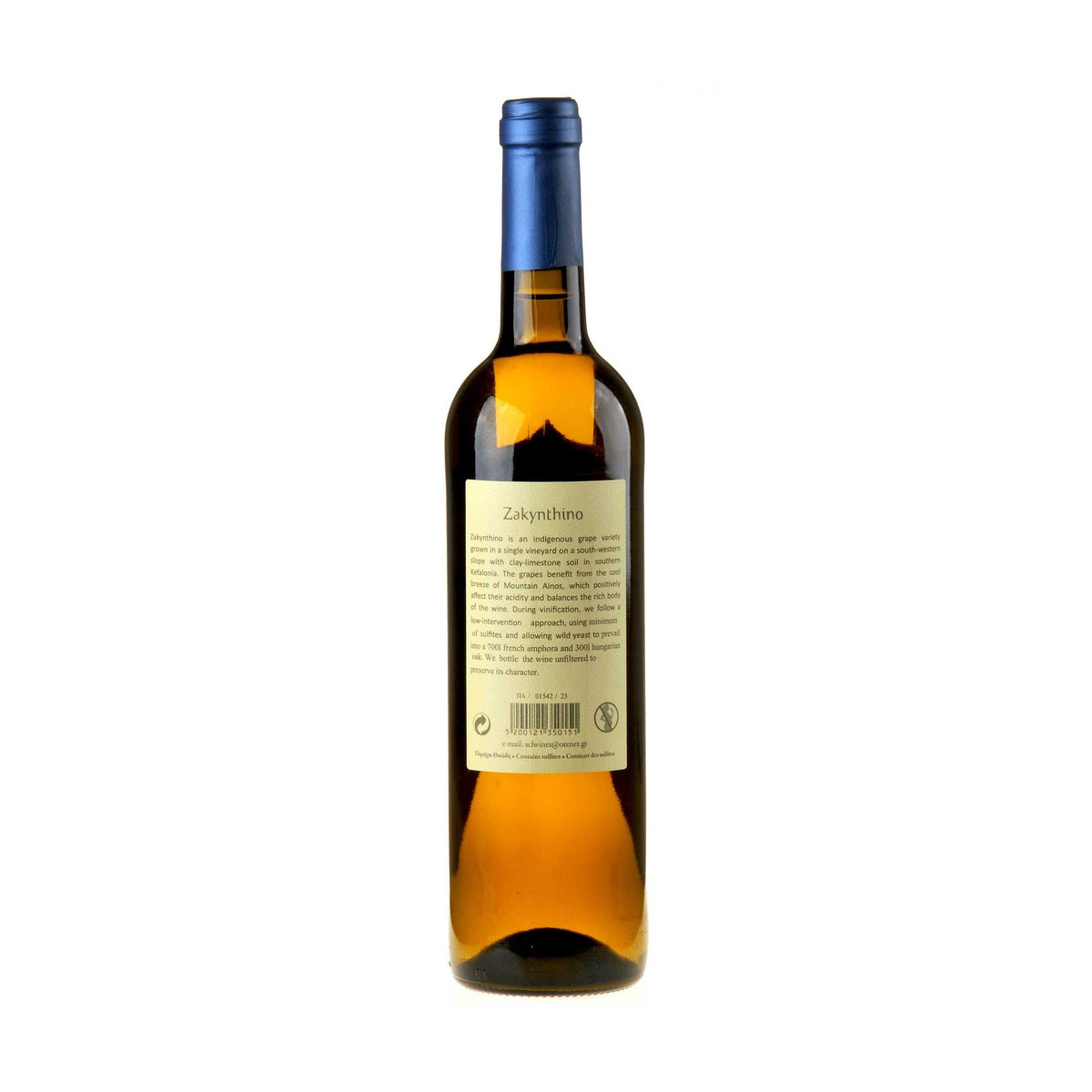 Sclavos Wines Zakynthino 2023 Ruecketikett