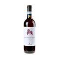 Tedeschi Valpolicella Superiore 2019